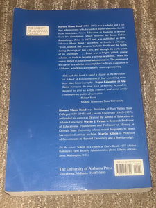 Negro Education in Alabama: A Study in Cotton and Steel by Horace Mann Bond