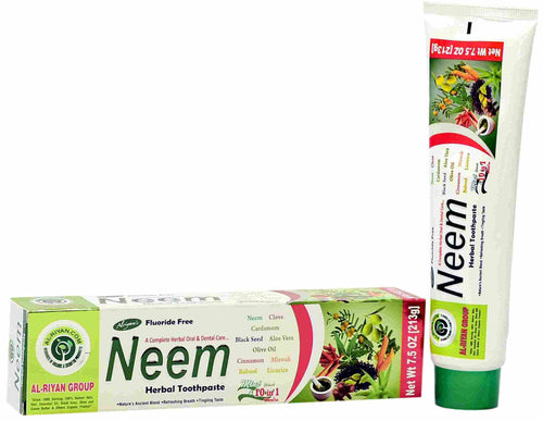 Al-Riyan Neem Miswak Natural Toothpaste